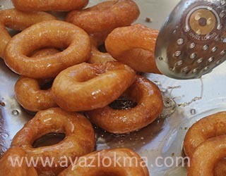 Narlıdere lokma